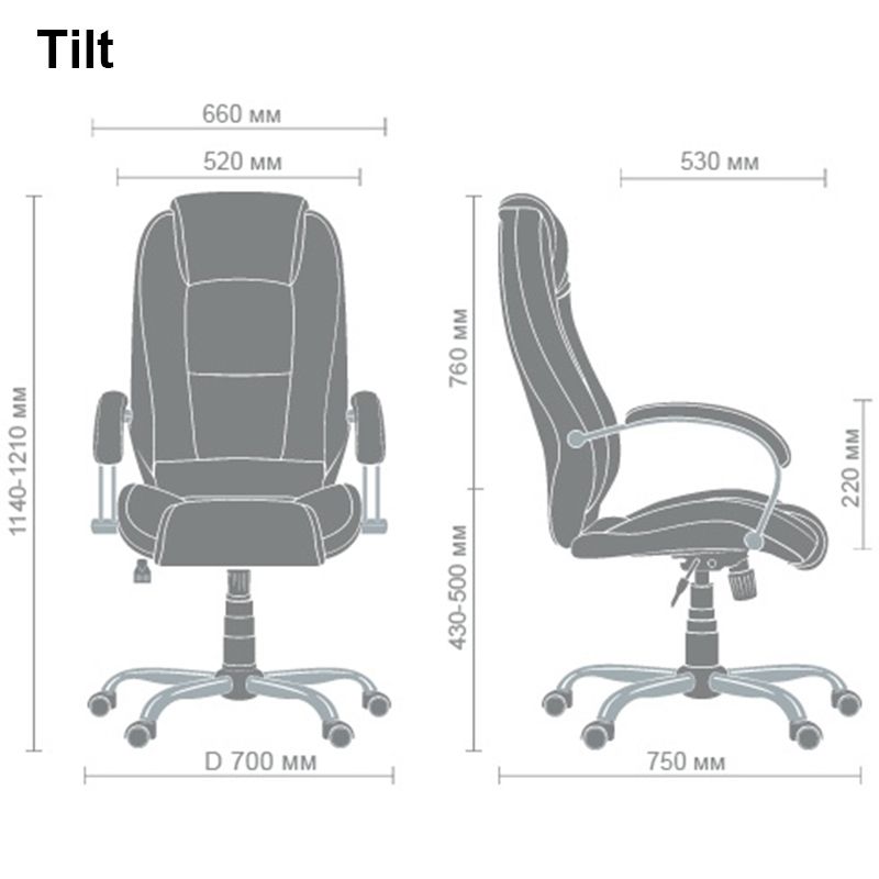 Кресло руководителя Надир Кресло руководителя Надир