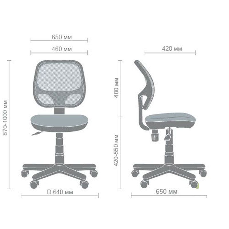 Кресло офисное Чат Кресло офисное Чат