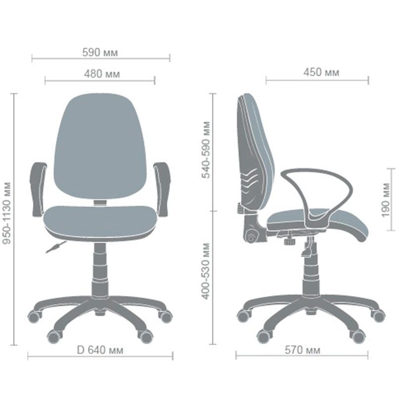 Кресло Бридж ПК Кресло Бридж ПК