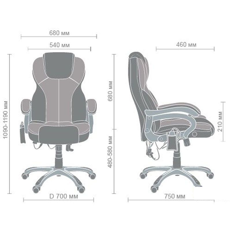 Кресло массажное Малибу Кресло массажное Малибу