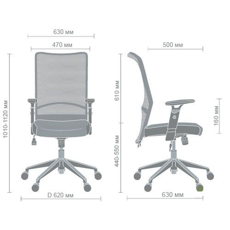 Кресло Аэро Люкс Кресло Аэро Люкс