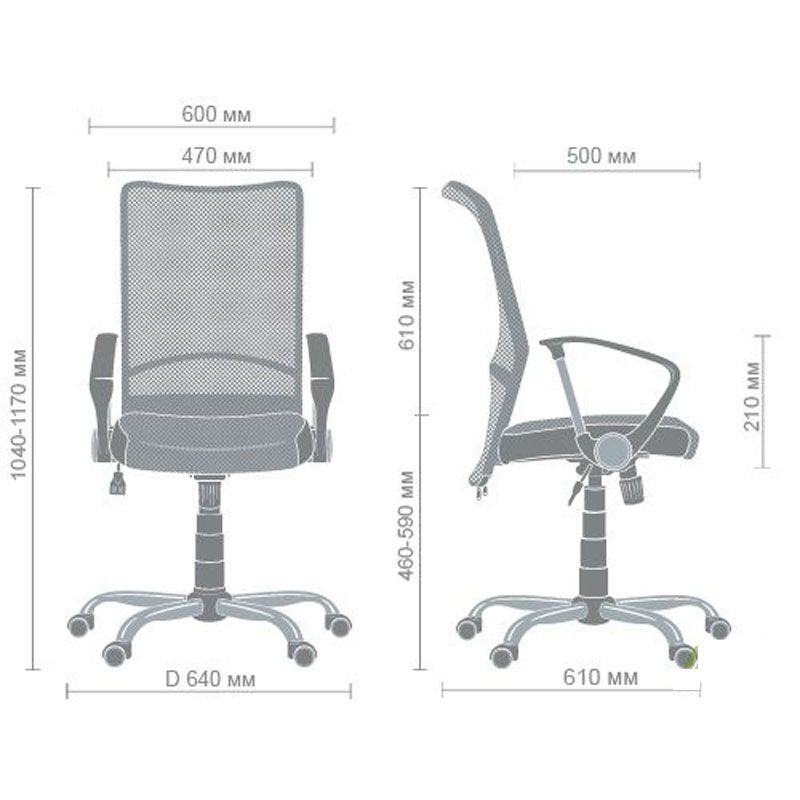 Кресло АЭРО HB Line Кресло АЭРО HB Line