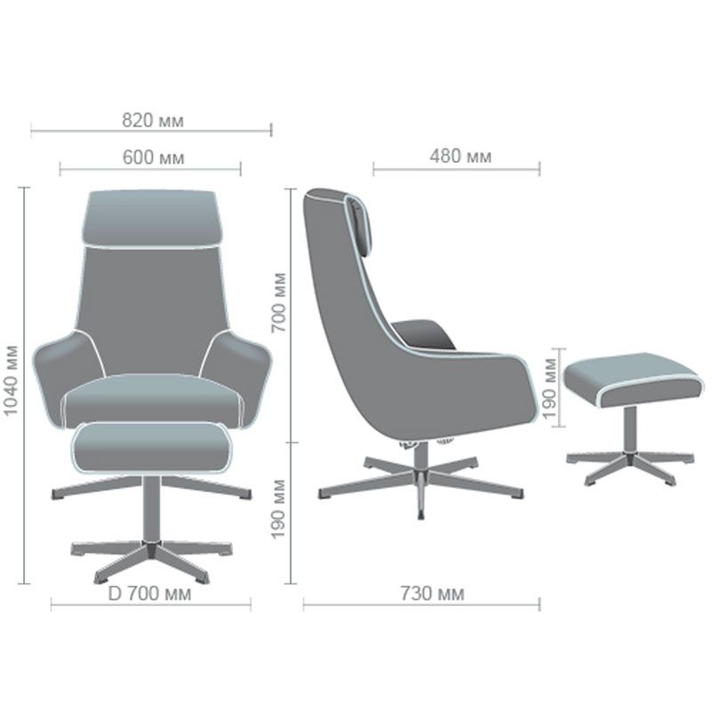 Кресло-реклайнер Lucca Кресло-реклайнер Lucca