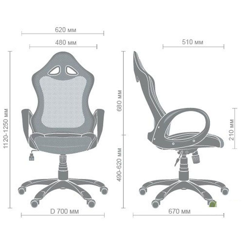 Кресло Матрикс-2 Кресло Матрикс-2