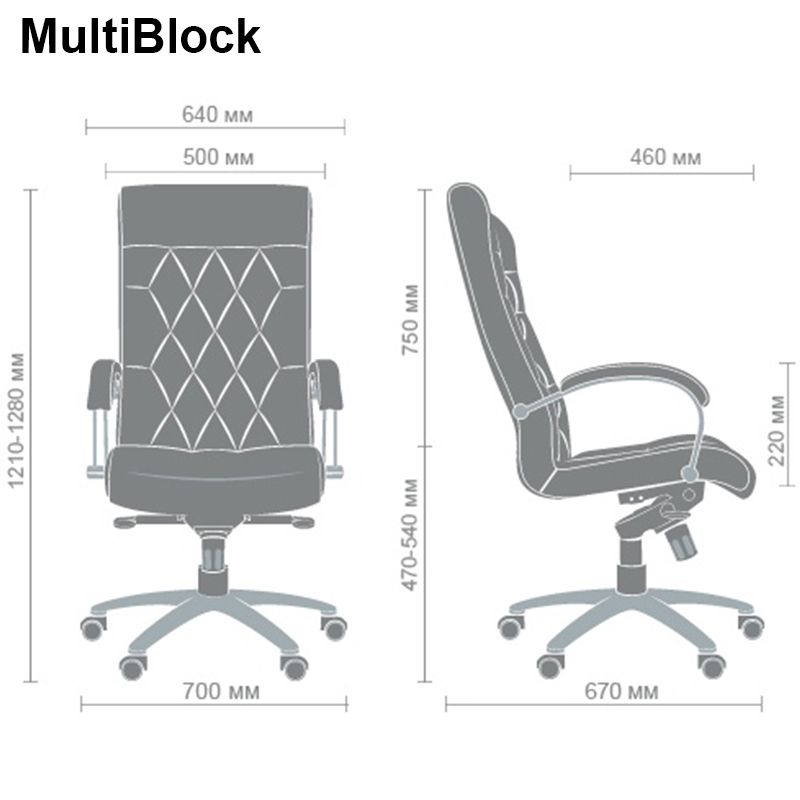 Кресло руководителя Бристоль Кресло руководителя Бристоль