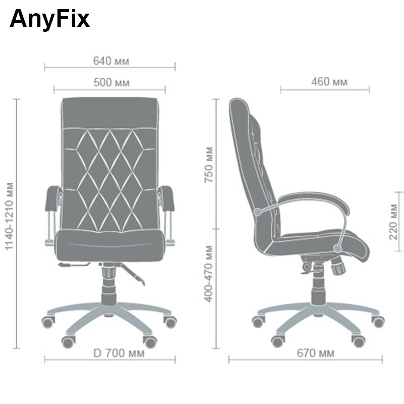 Кресло руководителя Бристоль Кресло руководителя Бристоль