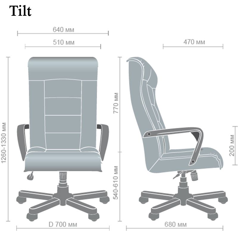 Кресло руководителя Роял Флеш Кресло руководителя Роял Флеш