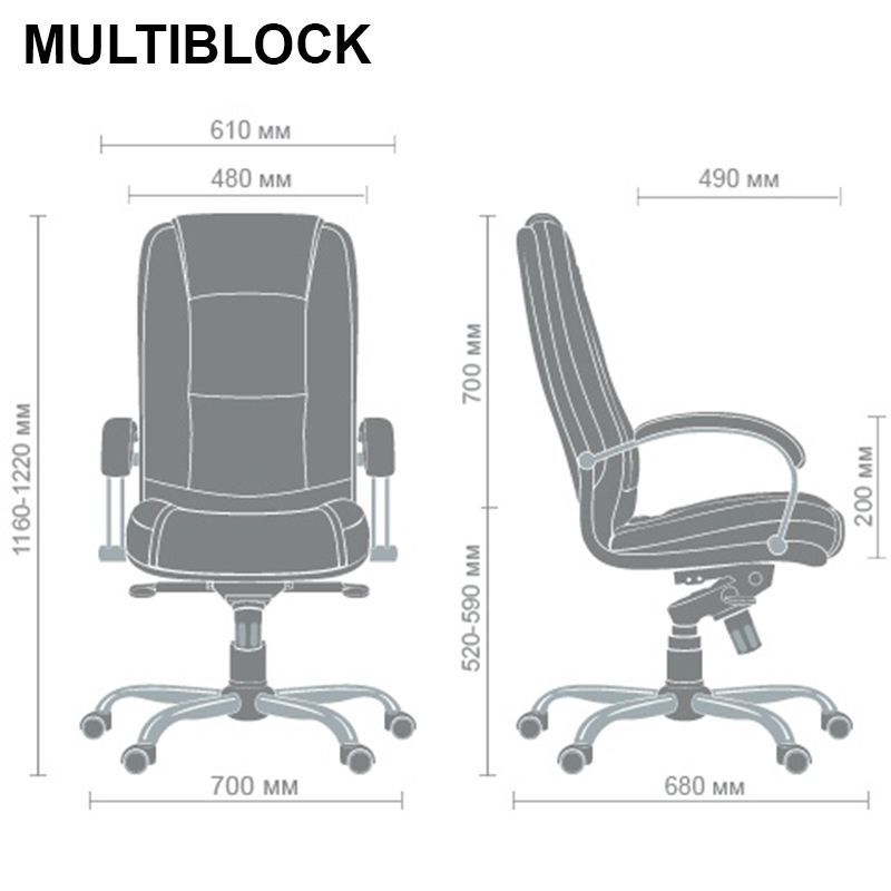 Кресло руководителя Марсель Кресло руководителя Марсель