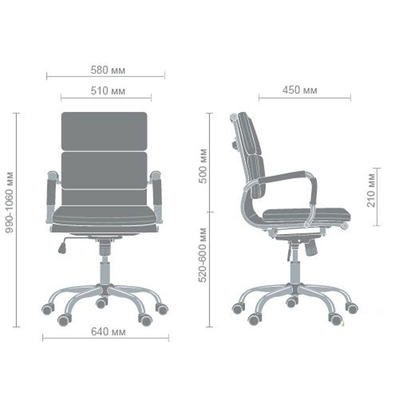 Кресло Slim FX LB Кресло Slim FX LB