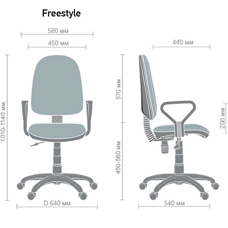 Кресло офисное Нептун Кресло офисное Нептун