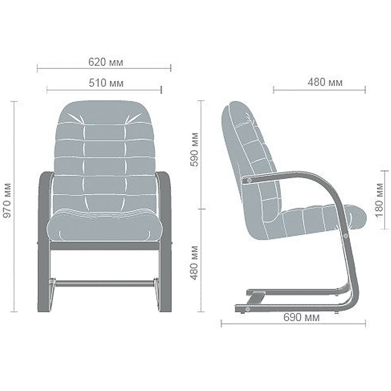 Конференц кресло Тунис WOOD Конференц кресло Тунис WOOD