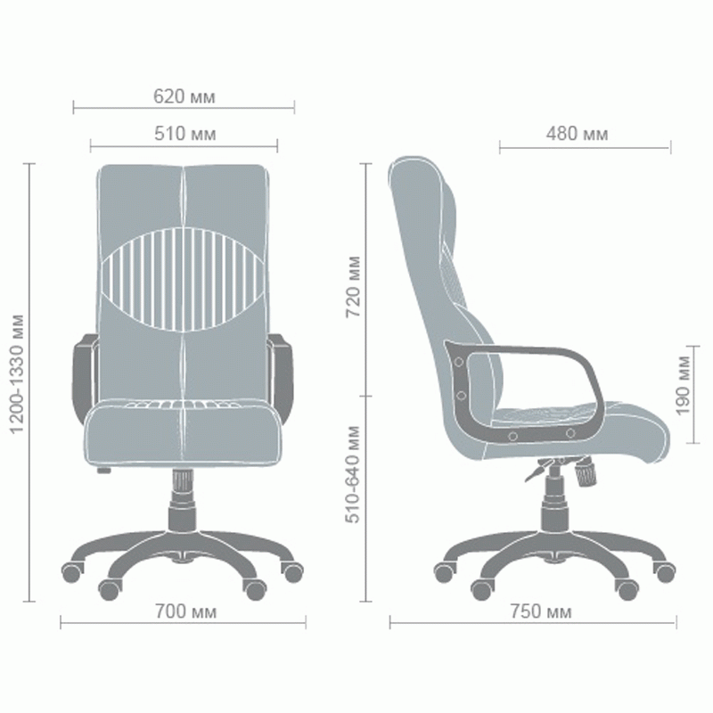 Кресло Геркулес Пластик Кресло Геркулес Пластик