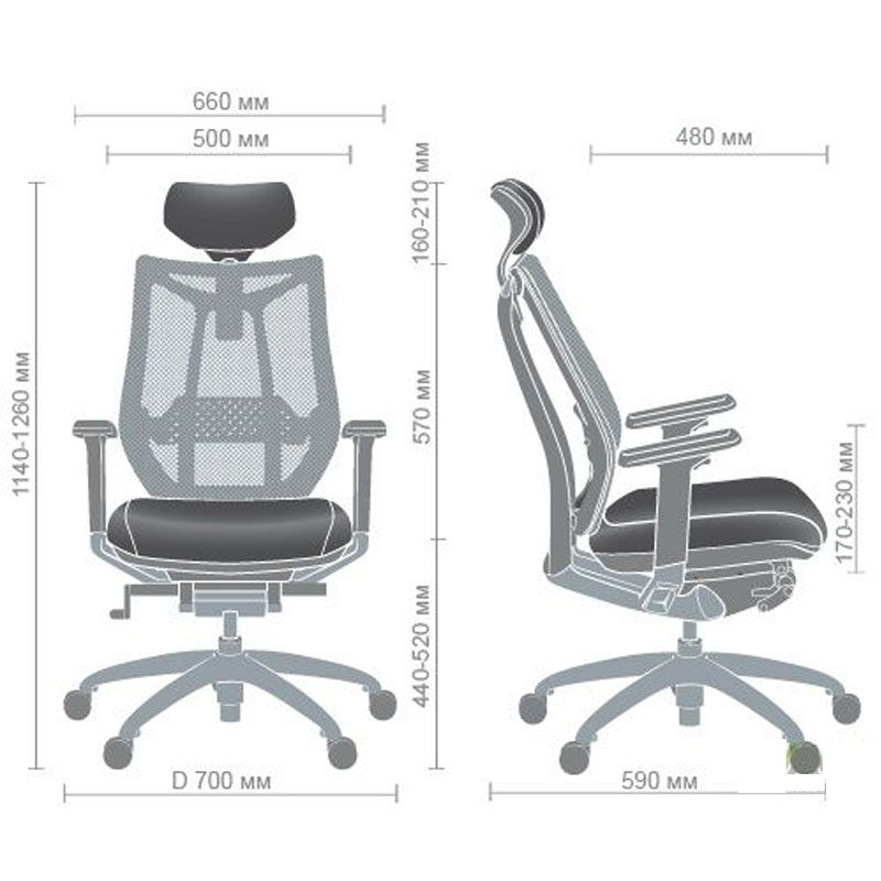 Кресло офисное Орландо Кресло офисное Орландо