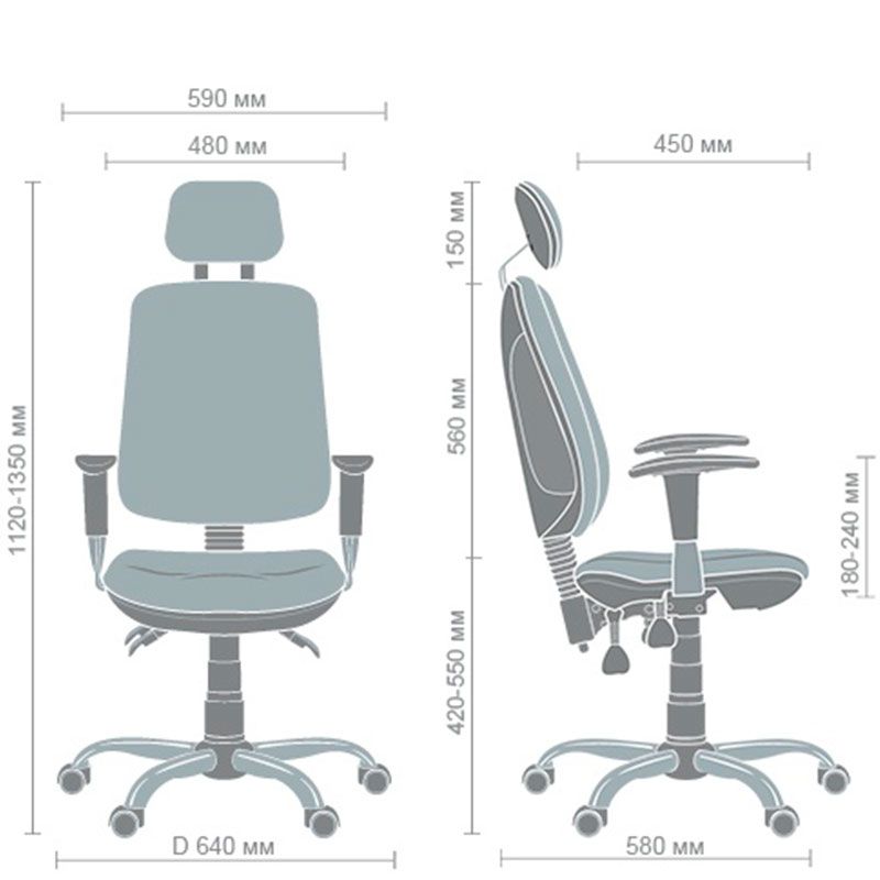 Кресло Регби HR MF Chrome Кресло Регби HR MF Chrome