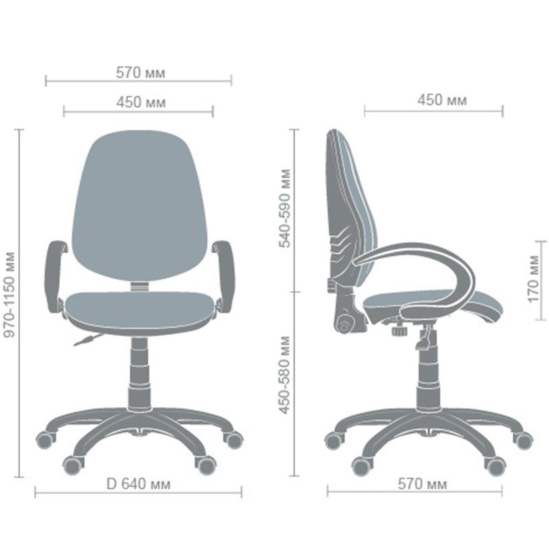Кресло Практик Кресло Практик