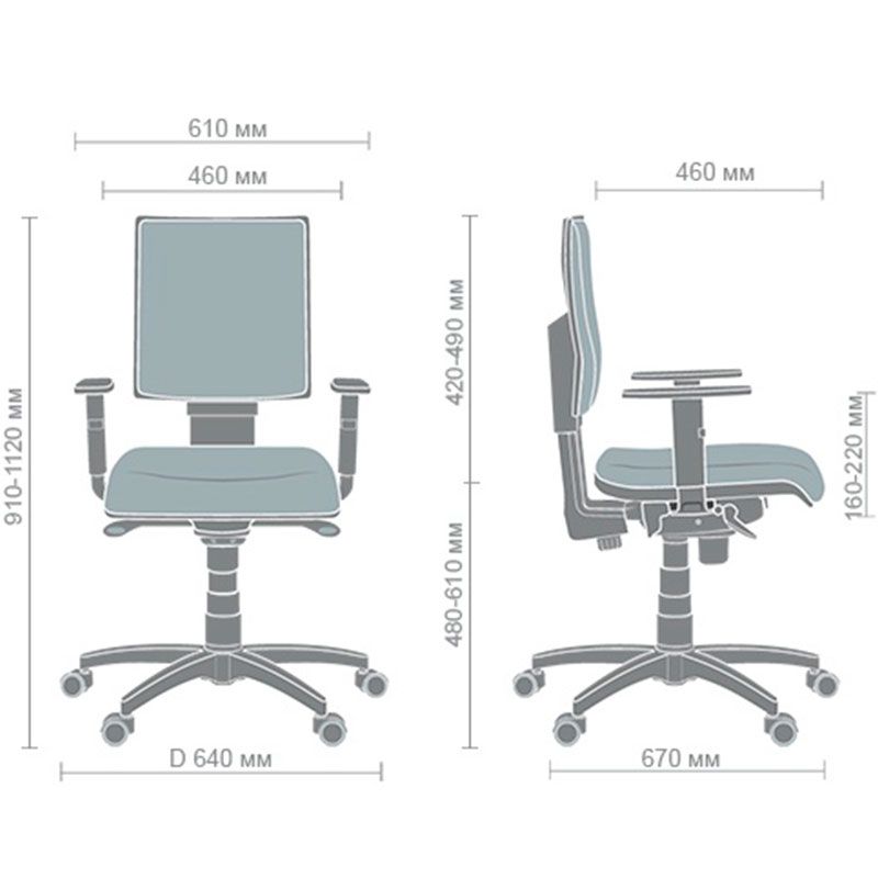 Кресло Маск LB Кресло Маск LB