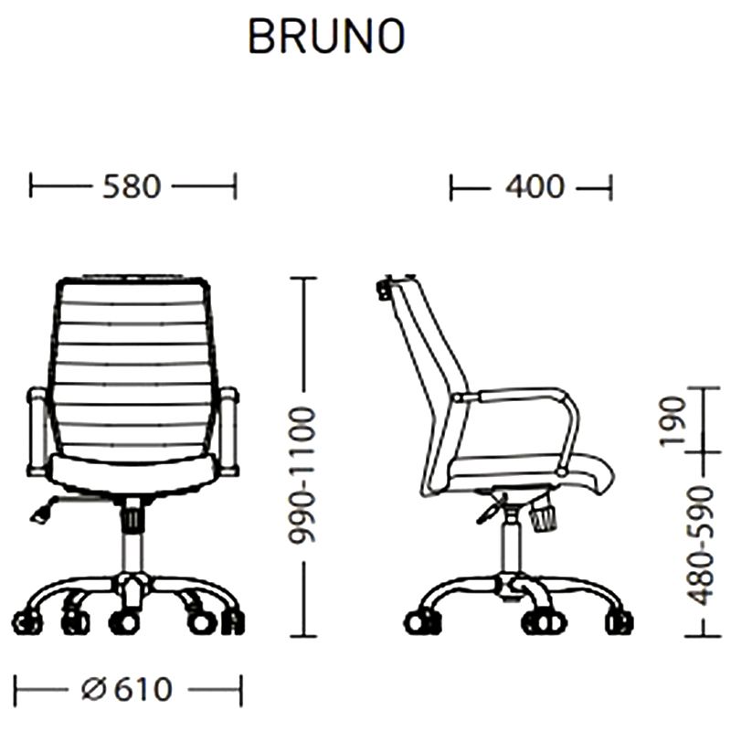 Кресло для руководителя Bruno Кресло для руководителя Bruno