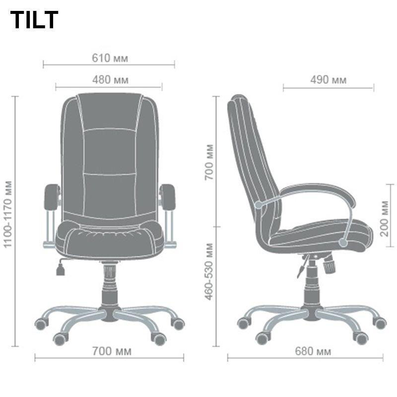 Кресло руководителя Марсель Кресло руководителя Марсель