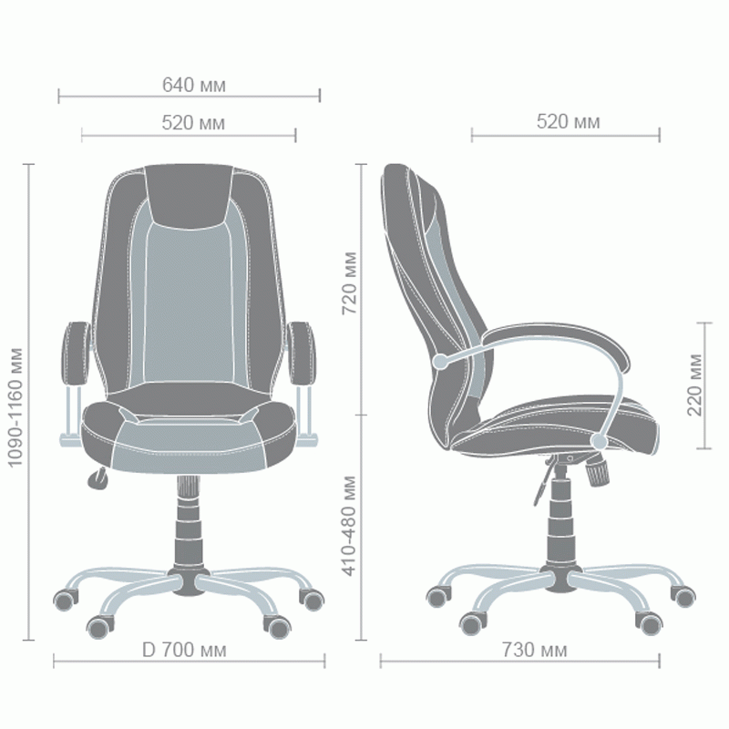 Кресло Каир Кресло Каир