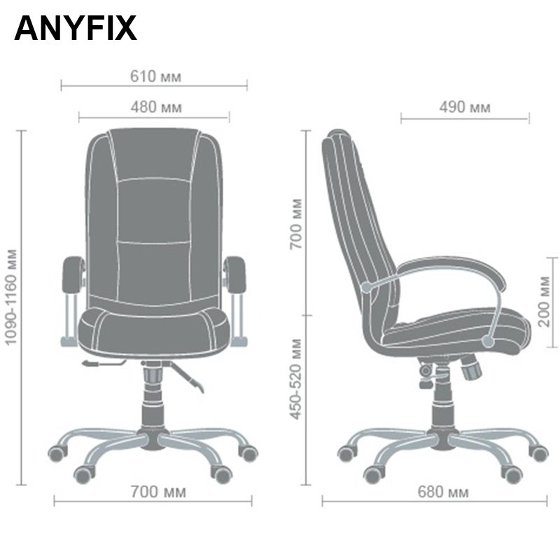 Кресло руководителя Марсель Кресло руководителя Марсель