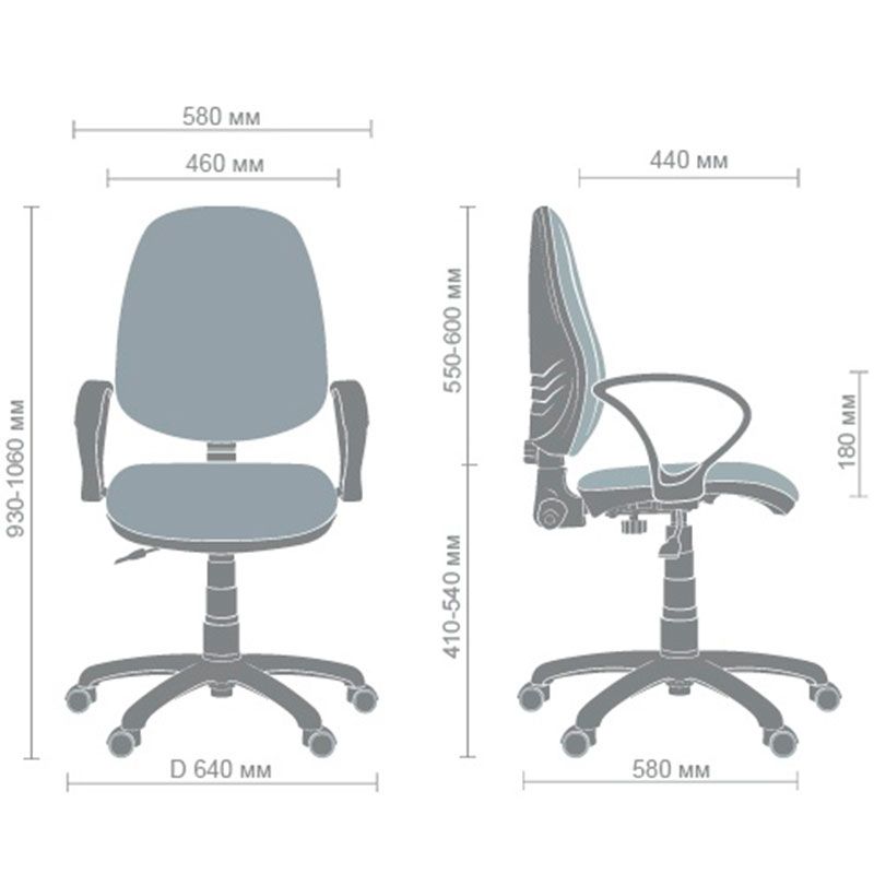 Кресло Поло 50 Кресло Поло 50