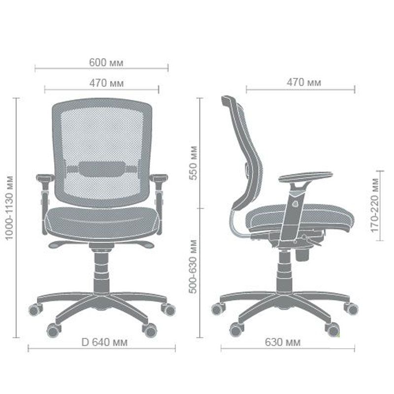 Кресло офисное Коннект Кресло офисное Коннект