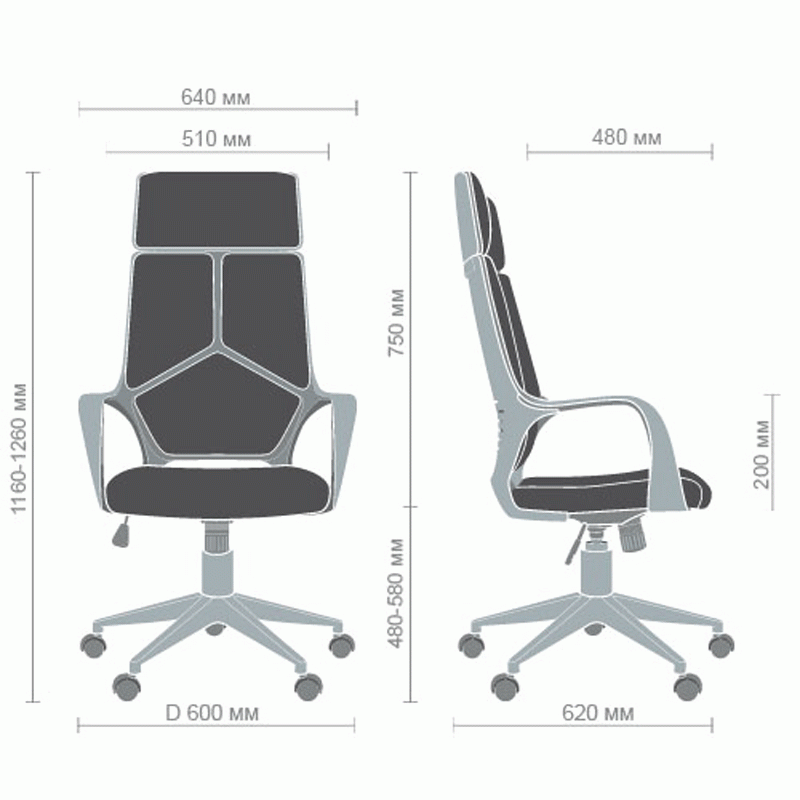 Кресло Urban HB белый Кресло Urban HB белый