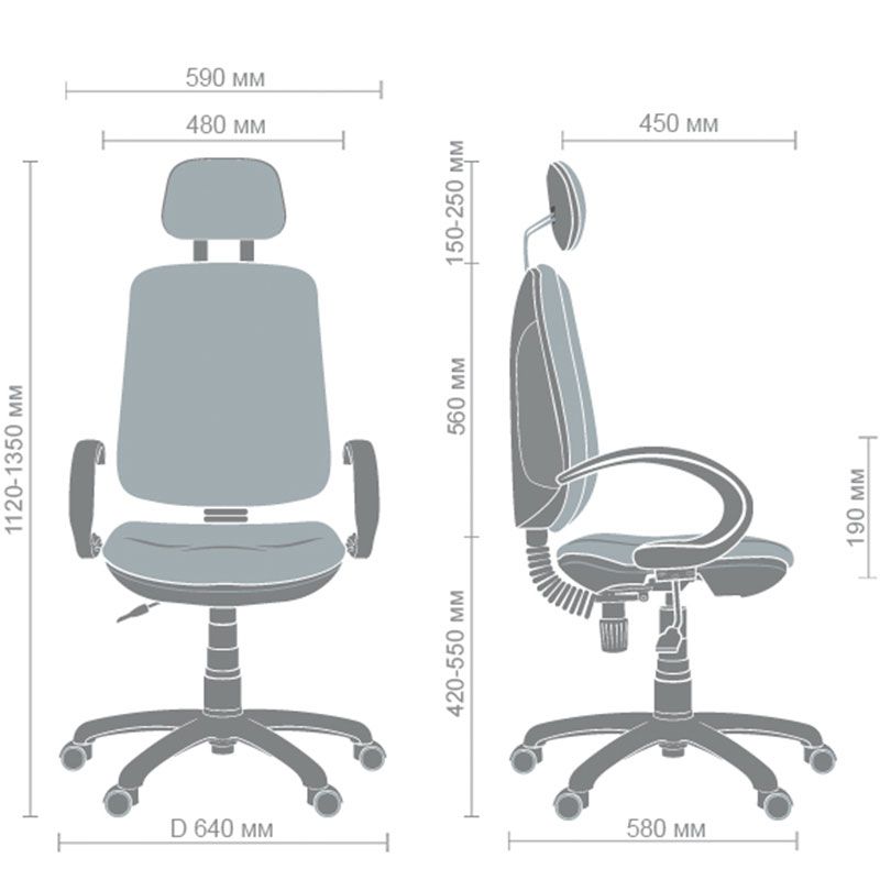 Кресло Регби HR FS Кресло Регби HR FS