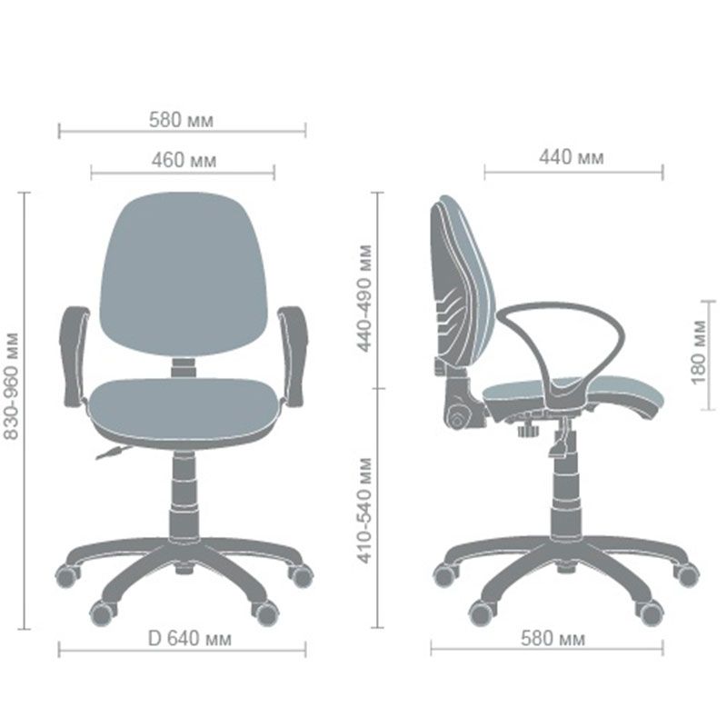 Кресло Поло 40 Кресло Поло 40