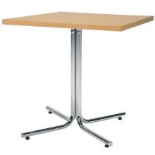 Комплект ножек стола Karina chrome Комплект ножек стола Karina chrome