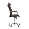 Кресло руководителя BRUNO HR Кресло руководителя BRUNO HR