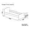 Детская кровать Киндер-4 Детская кровать Киндер-4