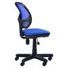 Кресло офисное Чат Кресло офисное Чат