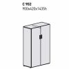 Шкаф для одежды С 902 SPLIT Шкаф для одежды С 902 SPLIT