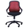 Кресло для офиса Колибри Кресло для офиса Колибри