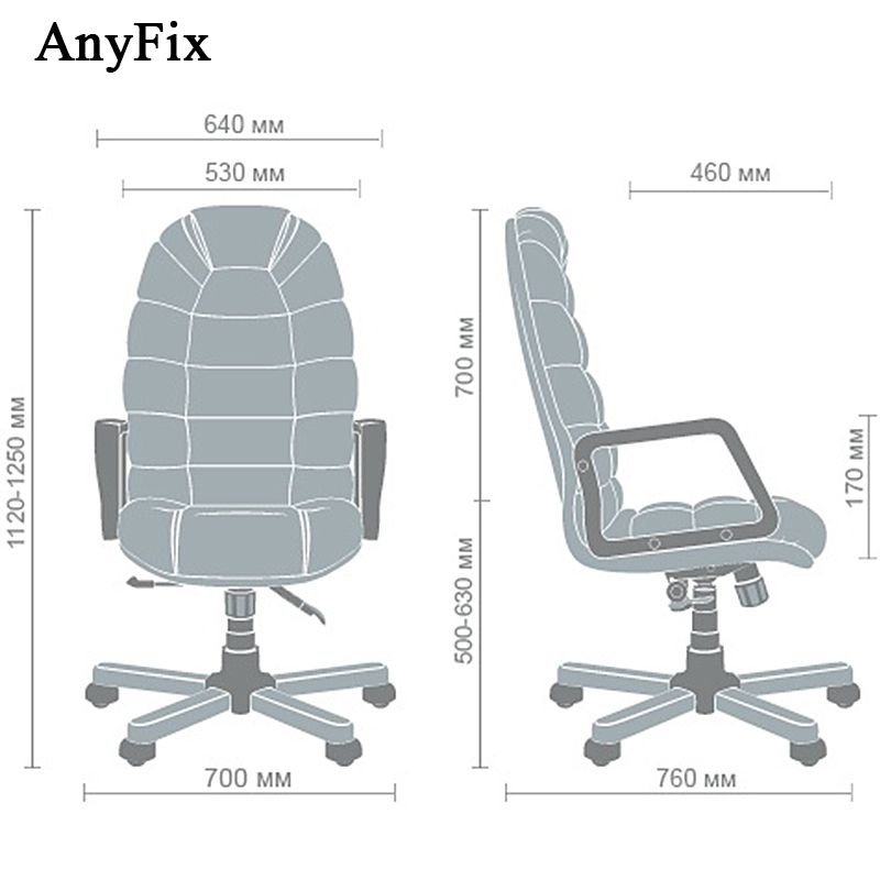 Кресло Марракеш Extra
