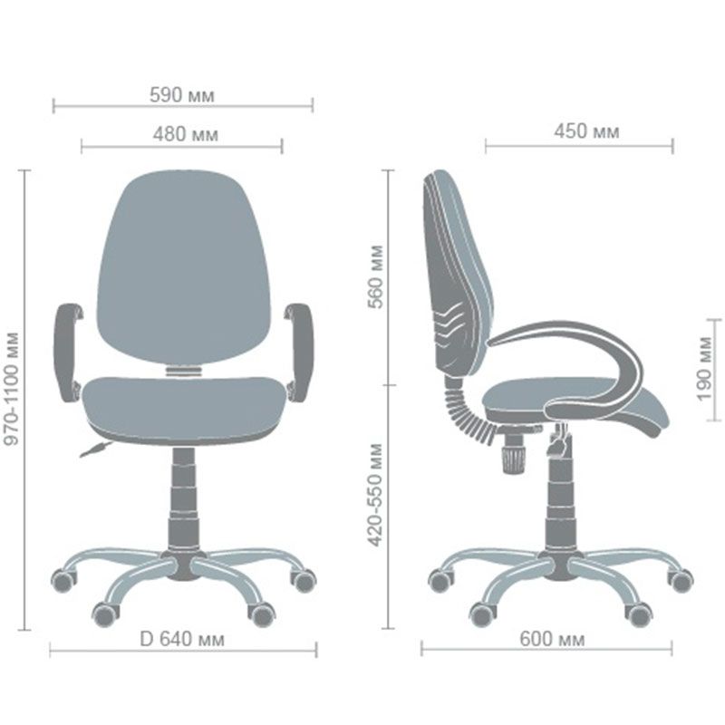 Кресло Бридж Хром FS