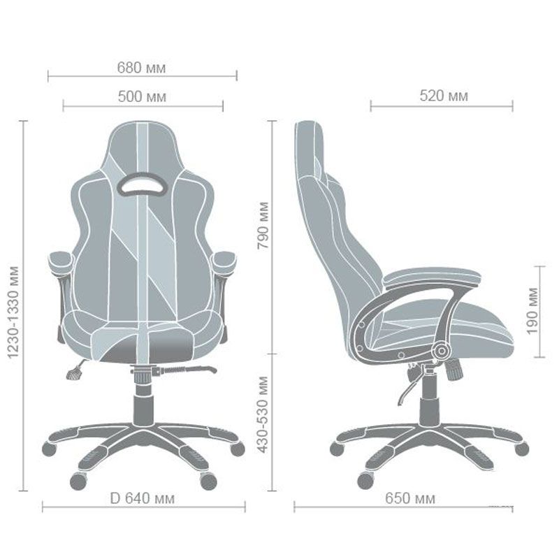 Кресло Форсаж №5 