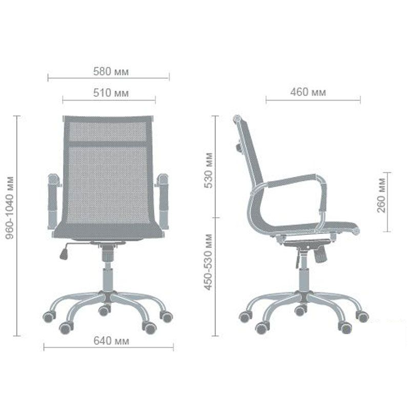 Кресло Slim Net LB