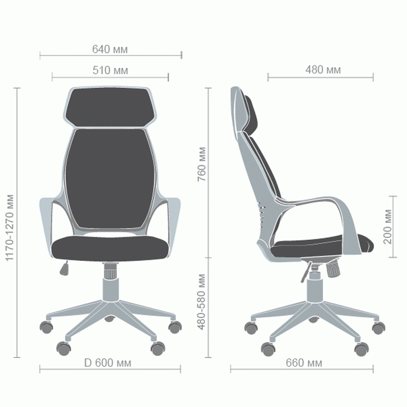 Кресло офисное Concept 
