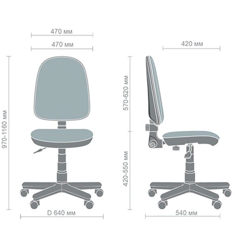 Кресло Комфорт