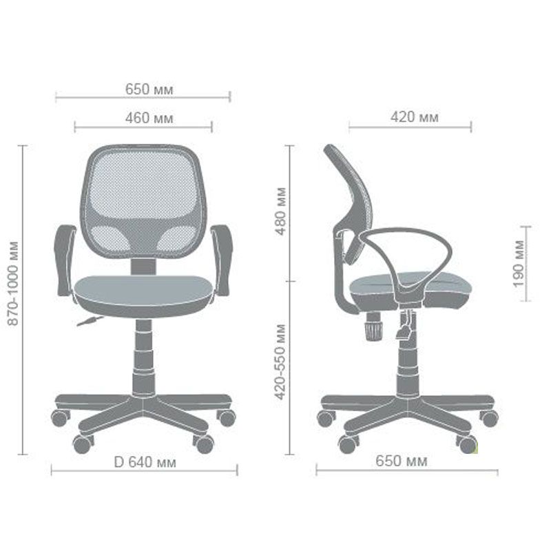 Кресло офисное Чат GTP