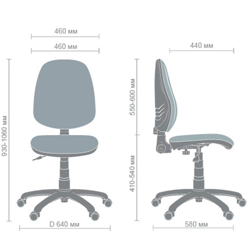 Кресло Поло 