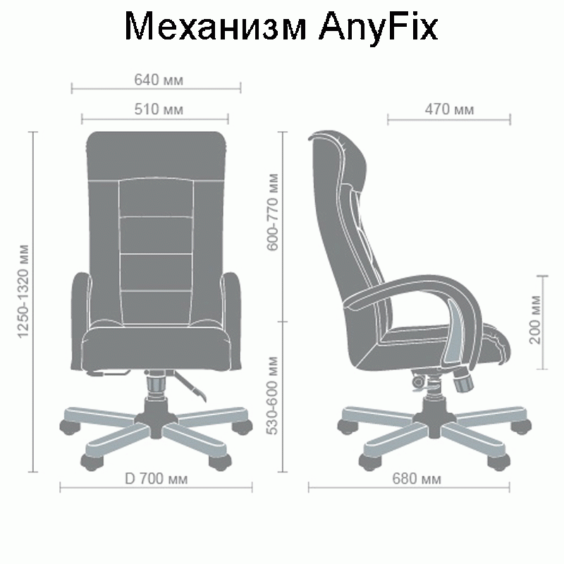 Кресло руководителя Роял Lux