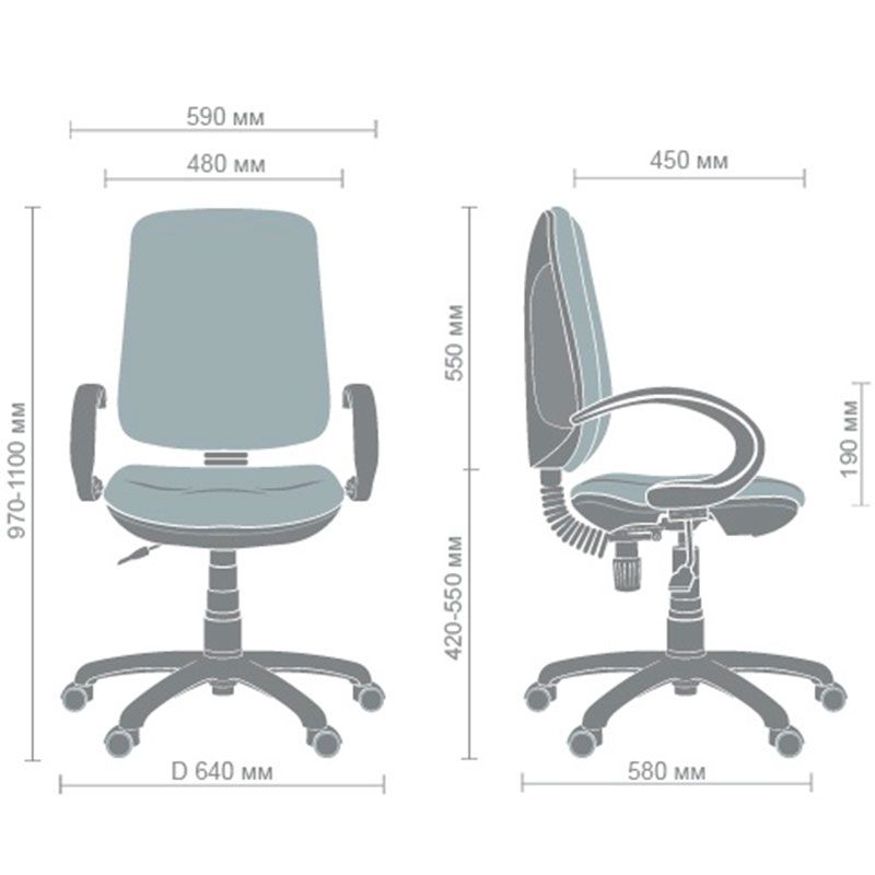 Кресло Регби FS