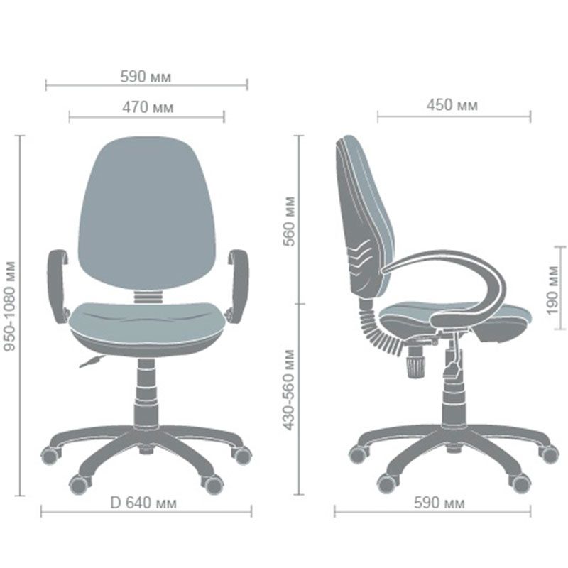 Кресло Спринт FS