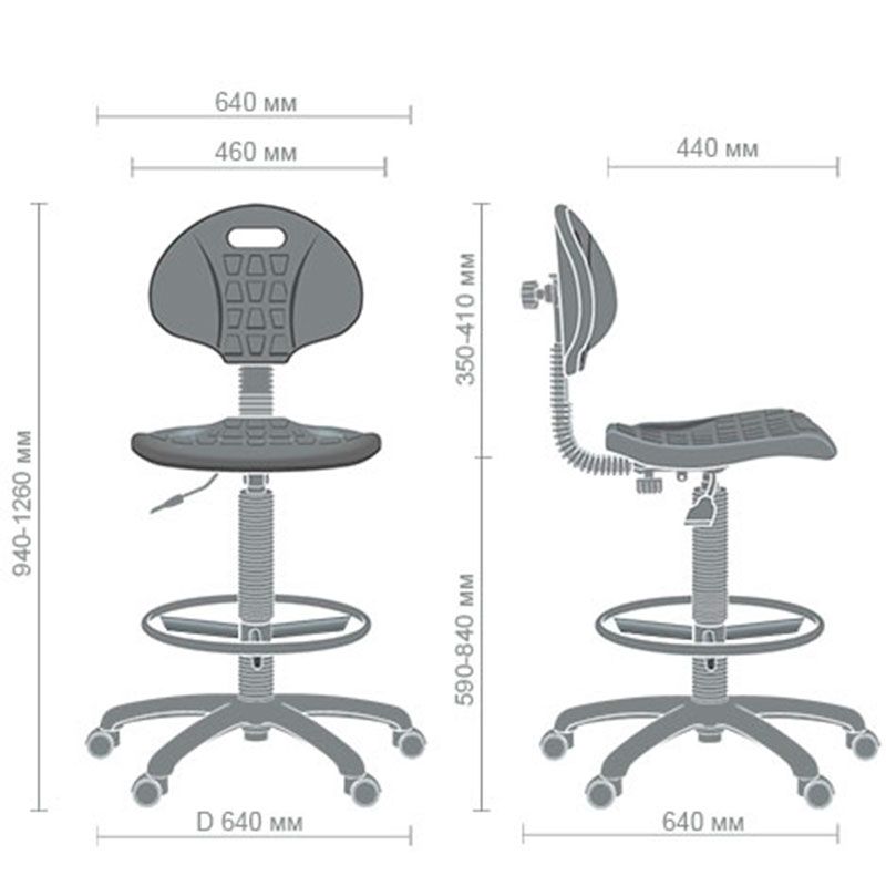 Офисное кресло Ассистент Ring Base
