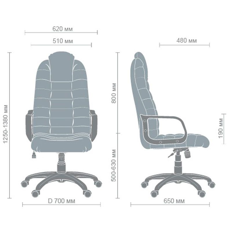 Кресло руководителя Тунис Plastic