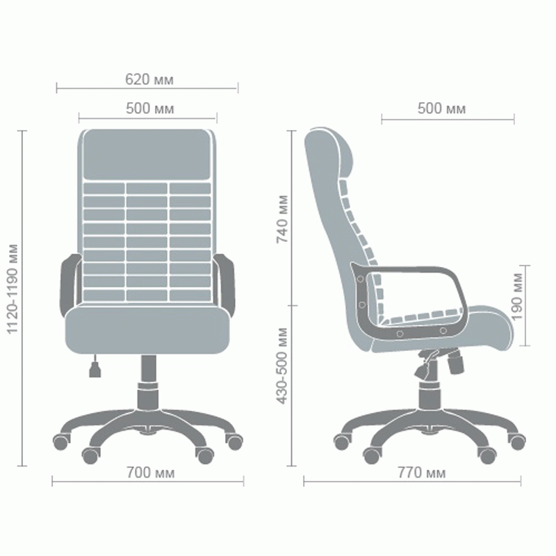 Кресло руководителя Атлетик