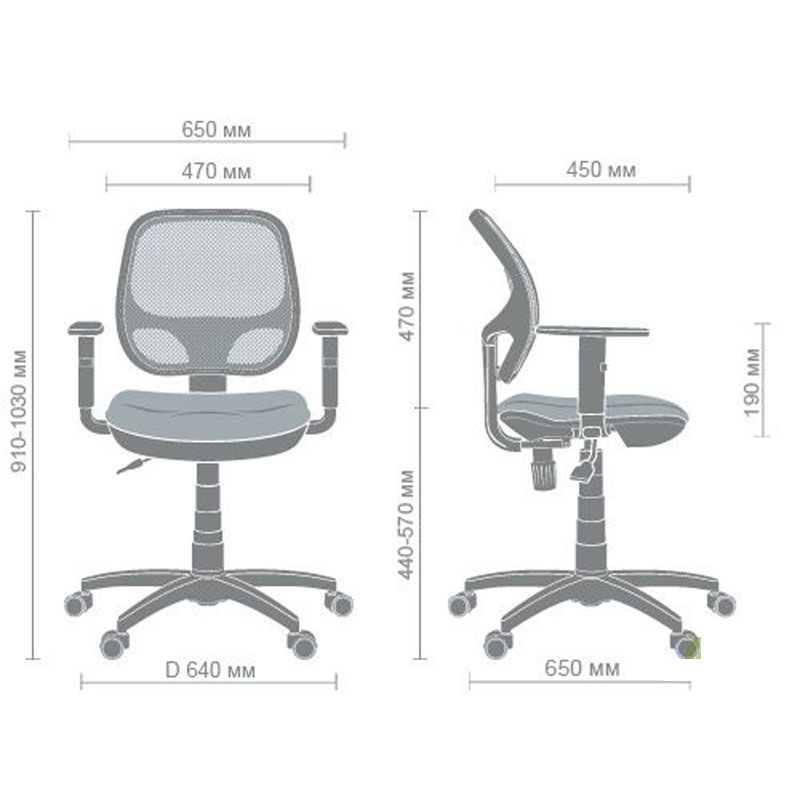 Кресло Квант